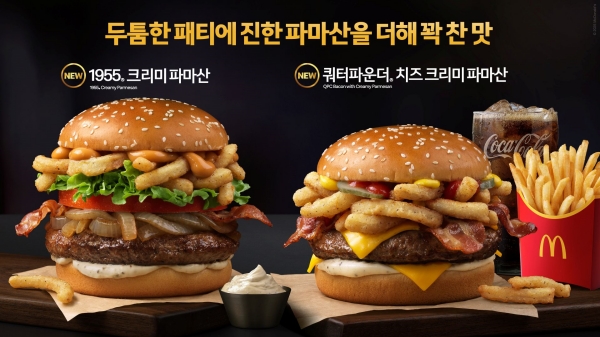 크리미 이미지