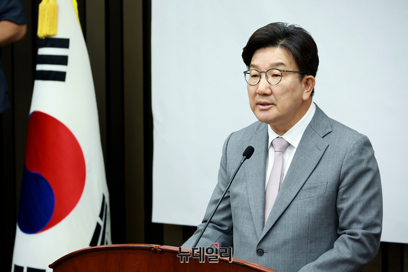 ▲ 권성동 국민의힘 원내대표가 5일 오전 국회에서 열린 의원총회에서 모두발언을 하고 있다. ⓒ이종현 기자