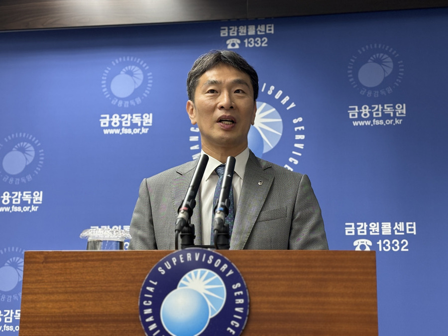 ▲ 5일 퇴임인사하는 이복현 금융감독원장. ⓒ곽예지 기자