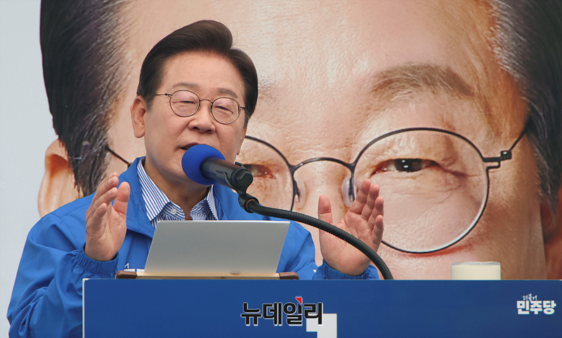 ▲ 이재명 제21대 대통령ⓒ뉴데일리DB