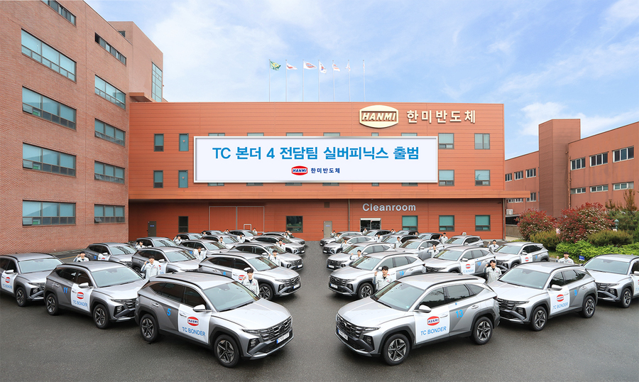 ▲ ⓒ한미반도체