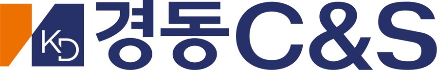 ▲ 경동C&S 로고 ⓒ경동나비엔