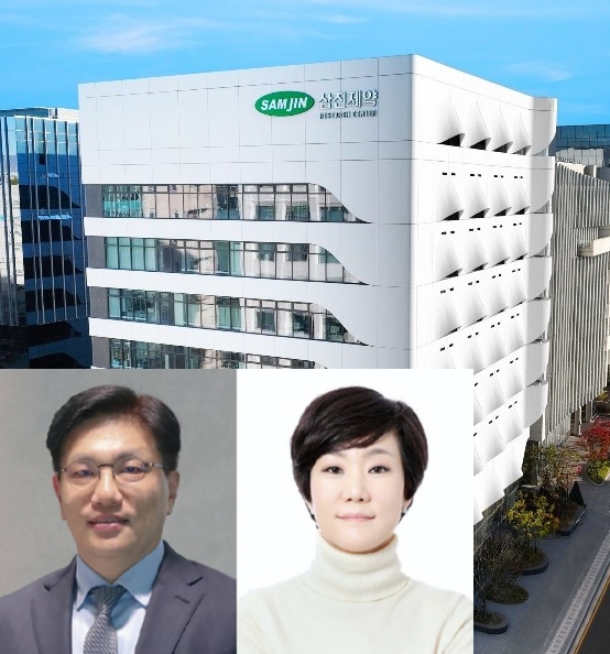 ▲ 조규석(왼쪽) 대표와 최지현 대표. ⓒ삼진제약