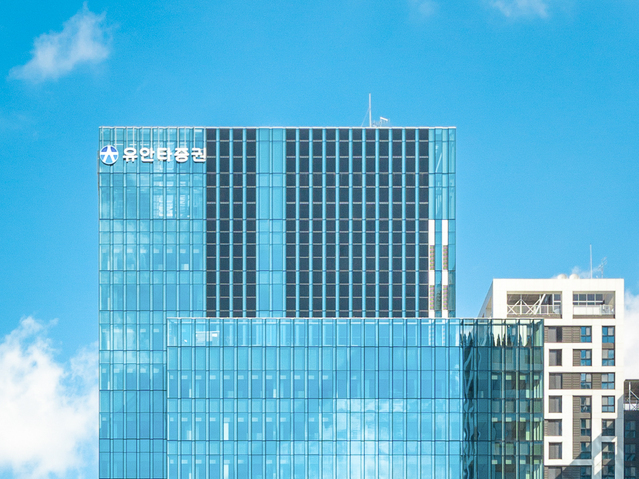 ▲ 유안타증권 제공.