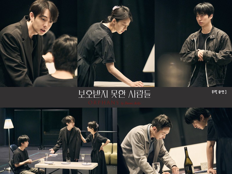 ▲ 연극 '보호받지 못한 사람들' 연습 현장.ⓒ우란문화재단