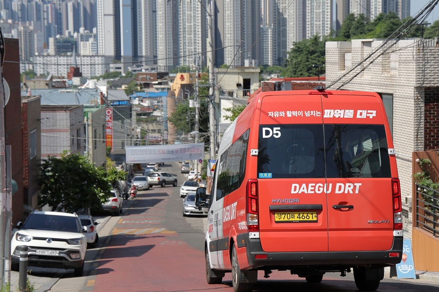 ▲ 대구 북구청(청장 배광식)은 연암서당골 일원에서 대구형 DRT 운영을 개시한다.ⓒ북구청
