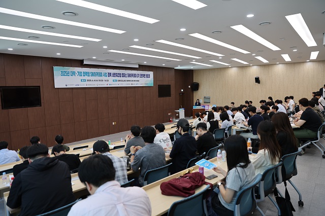 ▲ 포항테크노파크 경북디지털혁신본부는 지난 4일 포항테크노파크에서 SW아카데미 사업 교육 수료생들의 성과 발표 및 사회 진출을 위해 ‘2025년 경북 네트워크형 캠퍼스 SW아카데미 6기 프로젝트 발표회’를 가졌다.ⓒ포항TP