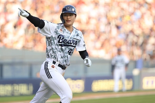 ▲ 두산이 홈런 3방을 앞세워 롯데를 꺾으며 조성환 감독대행 체제에서 첫 2연승을 달성했다.ⓒ두산 베어스 제공