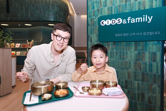 ▲ ⓒ현대백화점