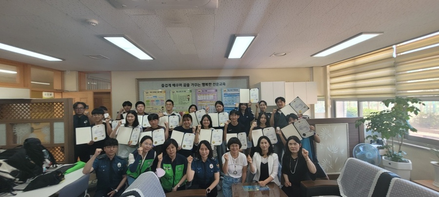 ▲ ⓒ광주광산경찰서 제공