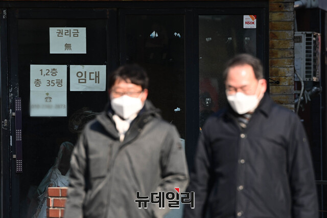 ▲ 비어 있는 상가. ⓒ뉴데일리DB