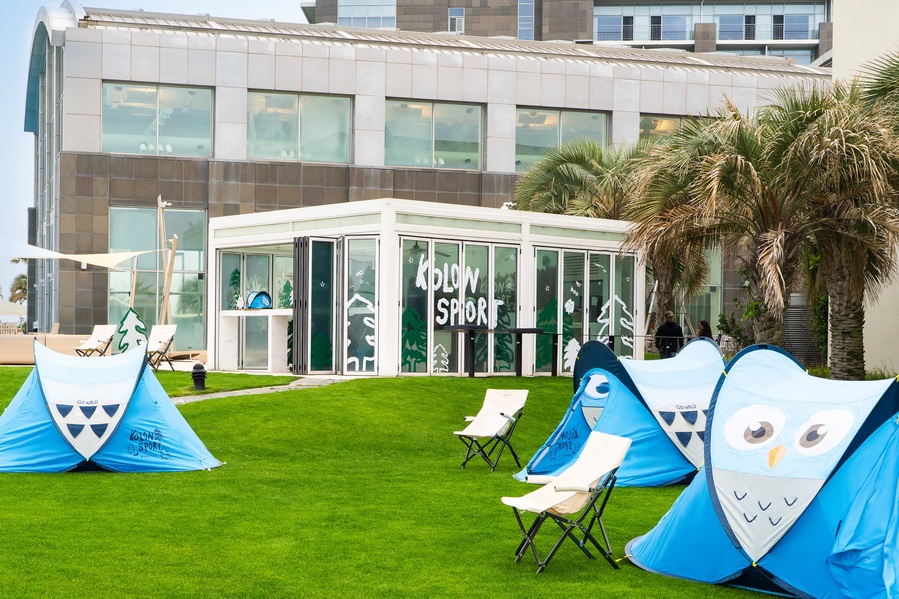 ▲ ⓒ코오롱인더스트리