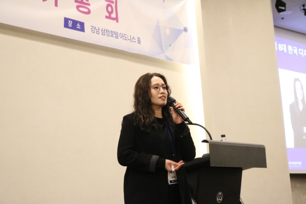 ▲ 윤미경 엠포스 대표이사. ©한국디지털광고협회