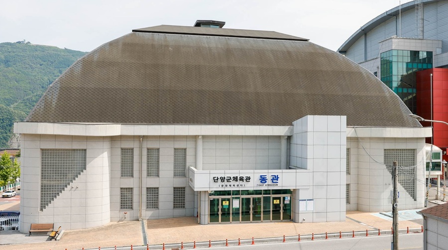 ▲ 단양군체육관  문화체육센터(동관).ⓒ단양군