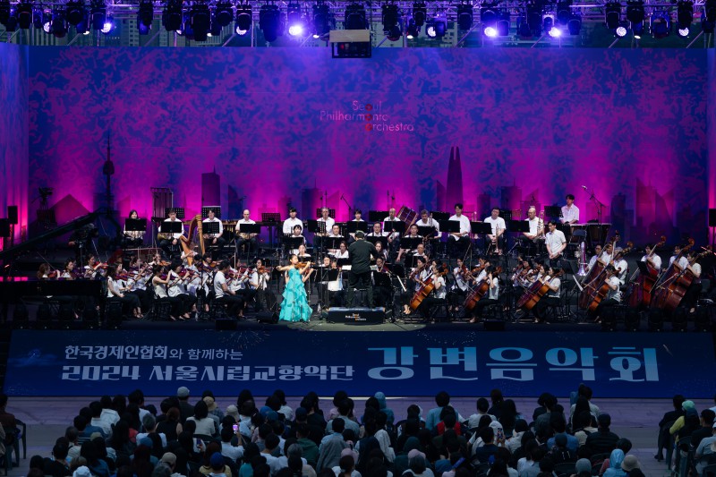 ▲ 2024 서울시향 강변음악회.ⓒ서울시향