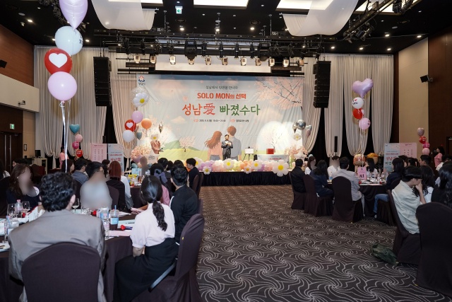 ▲ 지난 8일 위례동 밀리토피아 호텔에서 열린 솔로몬의 선택 4차 행사에서 신상진 성남시장이 인사말을 하고 있다. ⓒ성남시 제공