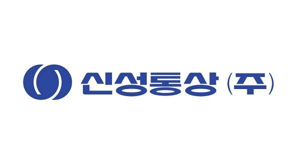 신성통상 이미지