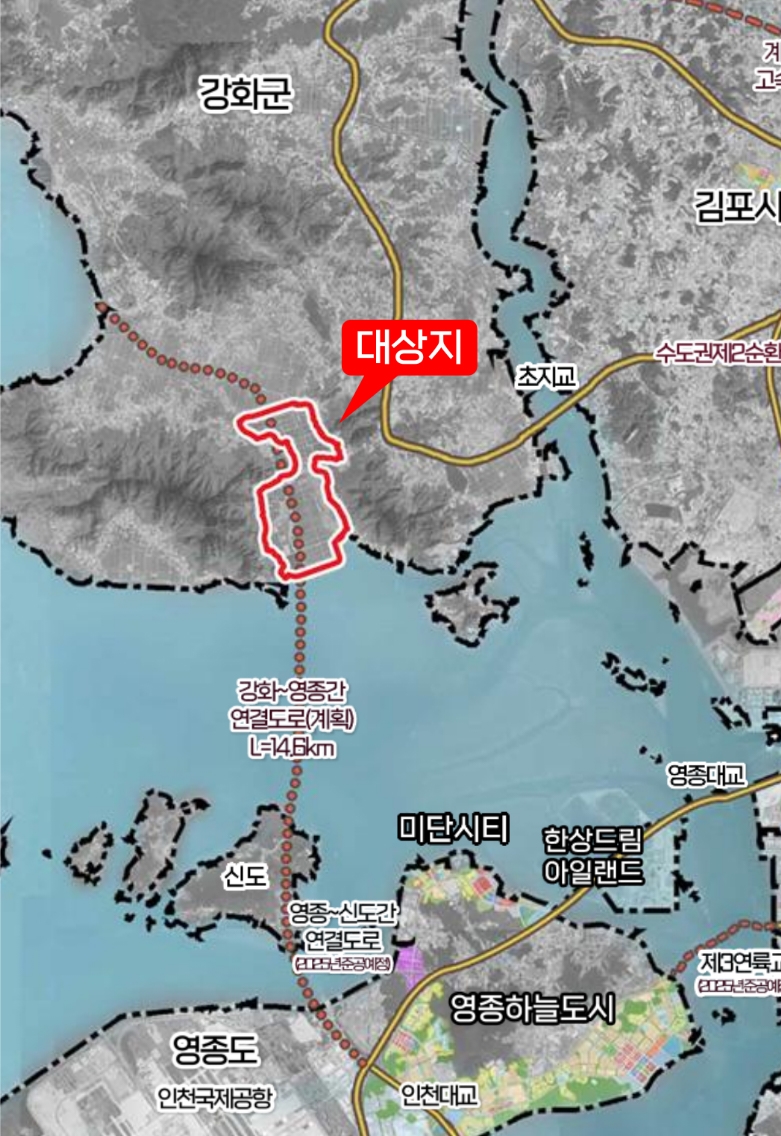 ▲ 인천시 강화 남단 경제자유구역 1단계 대상지 ⓒ 인천경제청 제공