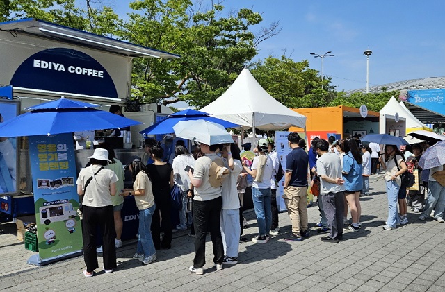 ▲ ⓒ이디야커피