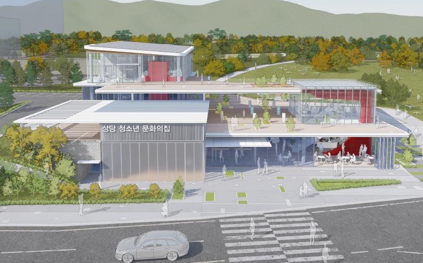 ▲ 청주시 ‘상당 청소년 문화의집’ 설계 공모 당선작.ⓒ청주시