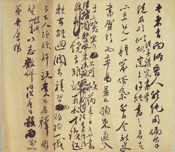 ▲ '천죽재차록'에서 역매 오경석의 추사체 관련 메모.ⓒ성균관대