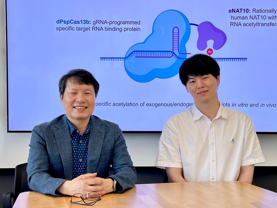 ▲ KAIST 생명과학과 허원도 교수, 유지환 박사과정.ⓒKAIST