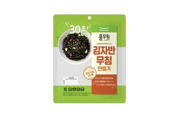 ▲ ⓒ풀무원식품