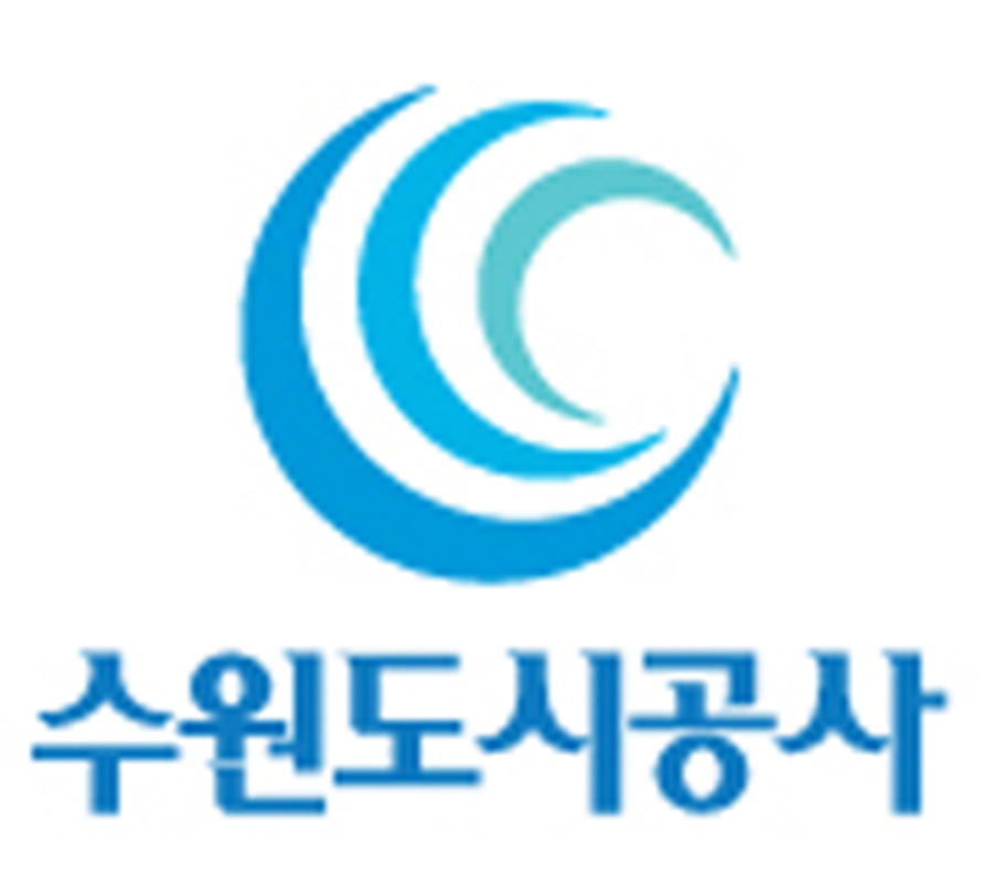 ▲ ⓒ수원도시공사 제공