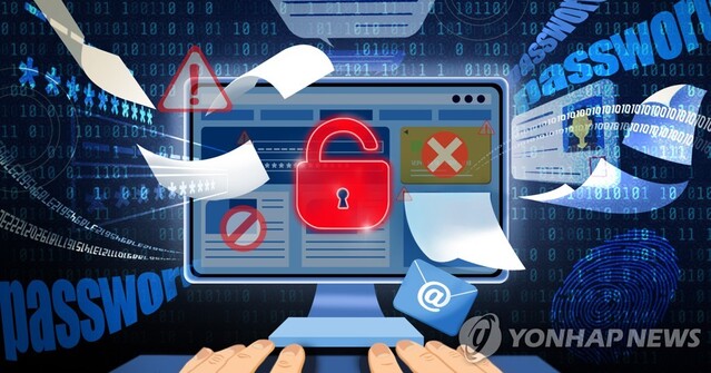 ▲ 해킹 관련 이미지.ⓒ연합뉴스