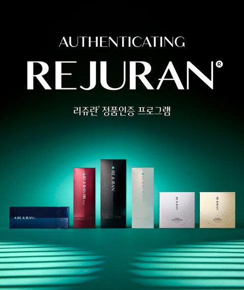 ▲ ⓒ파마리서치