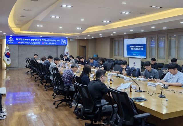 ▲ 인공지능(AI) 비전 수립을 위한 관계기관 회의ⓒ평택시 제공