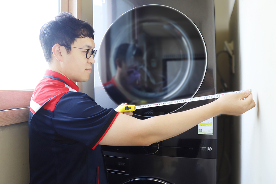 ▲ ⓒ롯데하이마트