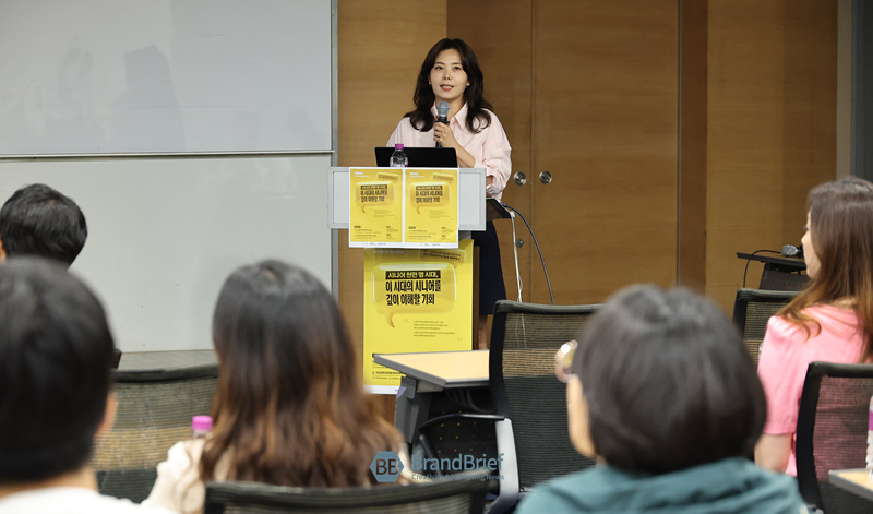 ▲ 박혜진 TBWA 시니어랩 컨설턴트. ⓒ정상윤 기자