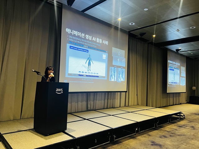 ▲ 키노트 발표를 하고 있는 NC AI 이연수 대표.ⓒNC AI