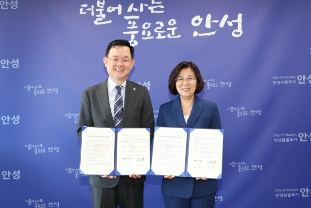 ▲ 아동학대 전담의료기관 협약을 체결한 안성시와 경기도의료원 안성병원ⓒ안성시 제공