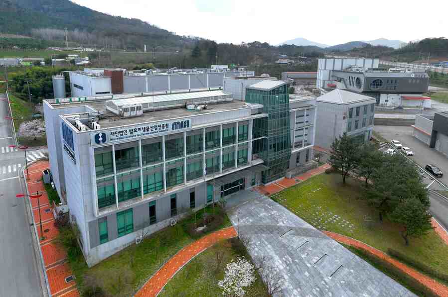 ▲ 순창군 발효미생물산업진흥원 전경 ⓒ 순창군