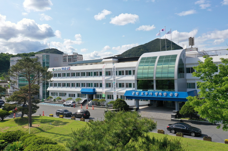 ▲ 순창군 청사 전경 ⓒ 순창군