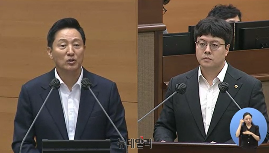 ▲ 11일 오세훈 서울시장이 김동욱 의원의 토지거래허가제 관련 질의에 답변하고 있다.