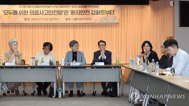 ▲ ⓒ연합뉴스