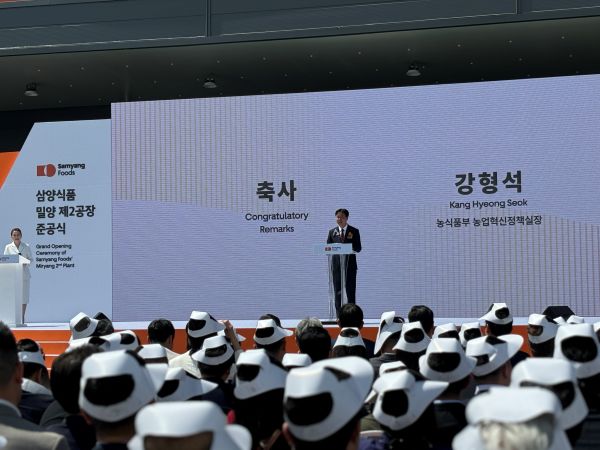 ▲ 강형석 농림축산식품부 농업혁신정책실장은 11일 삼양식품 '밀양 제2공장' 준공식에서 축사를 하고 있다. ⓒ농림축산식품부