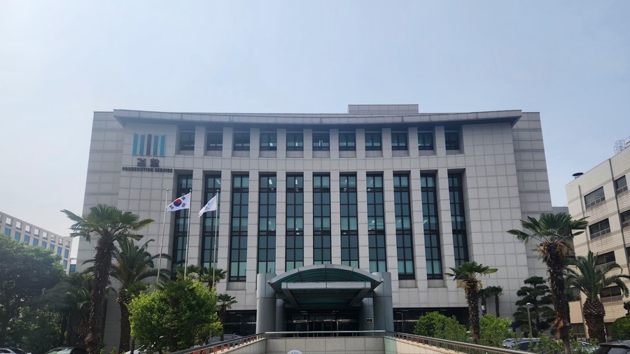 ▲ 광주고등검찰청 제주지부 청사 ⓒ노재균 기자