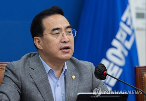 ▲ 박홍근 더불업민주당 의원 /연합뉴스