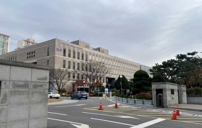 ▲ 인천지방법원 부천지원 전경 ⓒ 인천지방법원 홈페이지 캡처