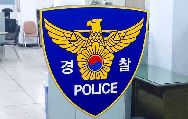 ▲ 인천경찰청은 최근 사기 혐의로 A 경장을 구속해 검찰에 송치했다.ⓒ 인천경찰청 제공