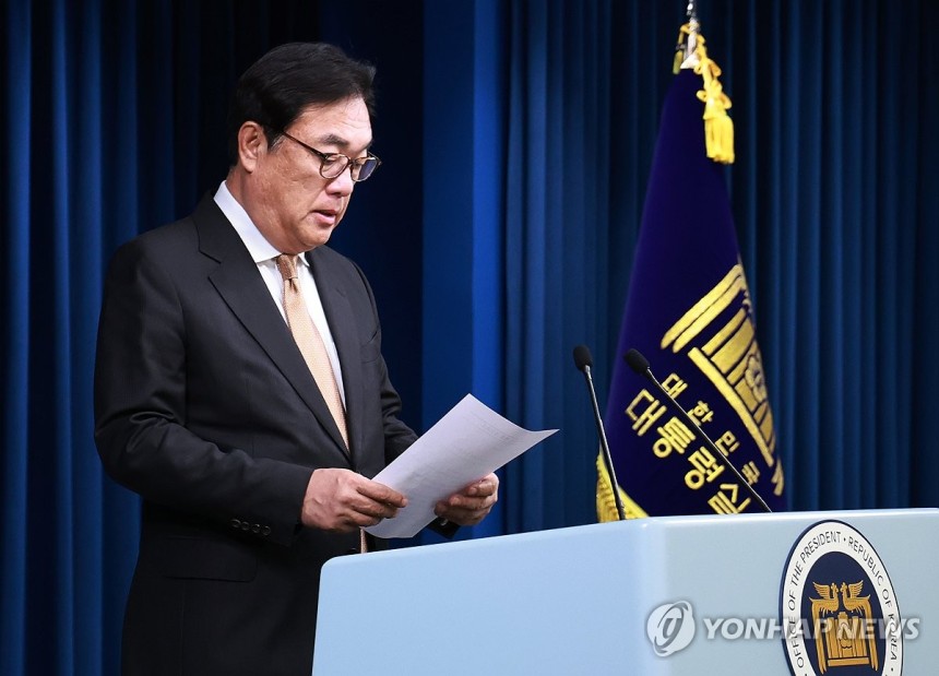▲ 정진석 전 대통령실 비서실장. ⓒ연합뉴스