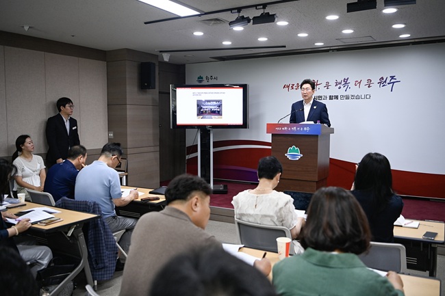▲ 원주시가 제21대 대통령선거 과정에서 공약한 주요 지역 현안의 국정과제 반영을 건의했다.ⓒ원주시