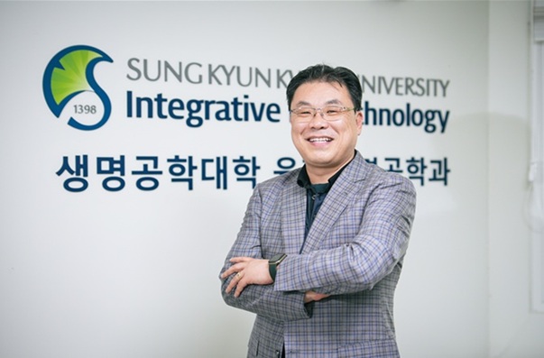 ▲ 융합생명공학과 전영준 교수.ⓒ성균관대