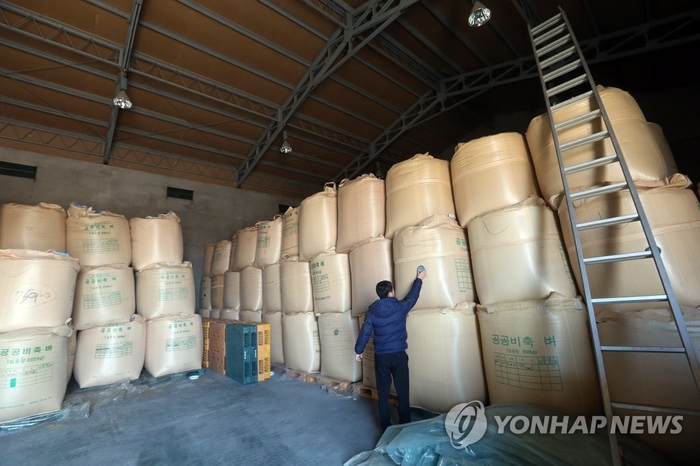 ▲ 정부의 공공비축미 창고. ⓒ연합뉴스
