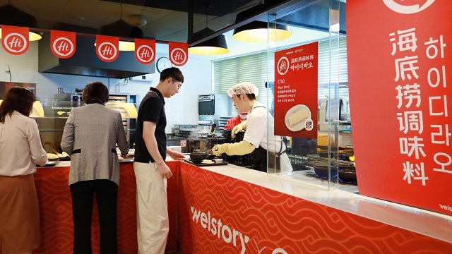 ▲ ⓒ삼성웰스토리