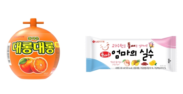 ▲ ⓒ롯데웰푸드